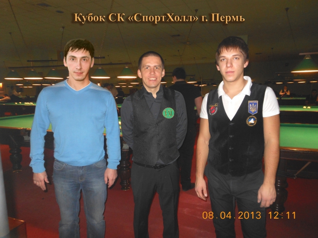 Я и Сталев и Тарновецкий_3.jpg